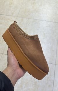 Zapatilla Ursula Gracia