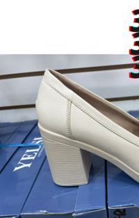 Zapatilla Betsy Gracia