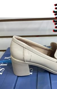 Zapatilla Lisbeth Antonia